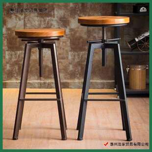 铁艺酒吧椅工业风旋转吧凳家用升降吧台椅实木高脚椅高吧台凳子