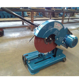 现货供应轮锯型材切割机 砂轮切割机 钢材切割机 手柄开关切割机