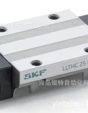 LLTHC20/30/35/45U直线导轨机床丝杆导轨LLTHC30U