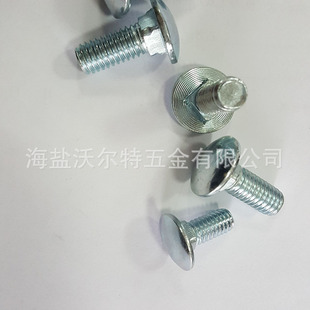 供应美制热镀锌马车螺丝 马车螺丝 沃尔特美制螺丝马车螺栓