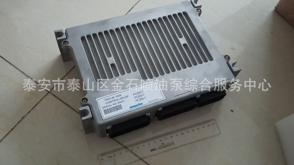 原装PC200-7挖机配套电脑控制器,7835-26-6000,国产选购