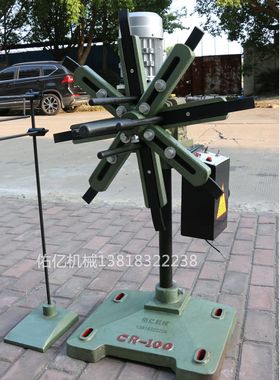 CR200轻型自动材料架200KG冲床材料架送料架冲压输送放卷架材料架