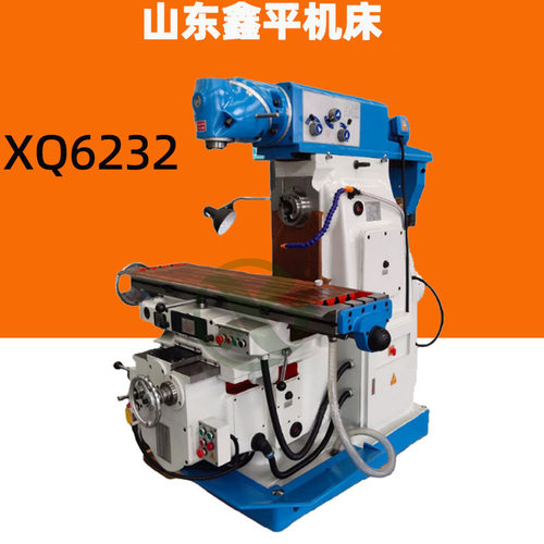 铣床X6232铣床立卧两用型  卧式铣床操作方便