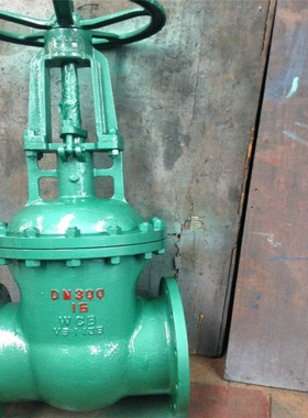 NKZ941H-100P 304不锈钢法兰真空闸阀 NKZ941H 电动真空闸阀 DN80