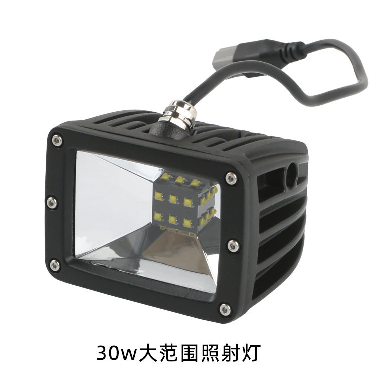 汽车倒车前杠灯工程射灯工地照明12V24V越野车30WLED探照射灯