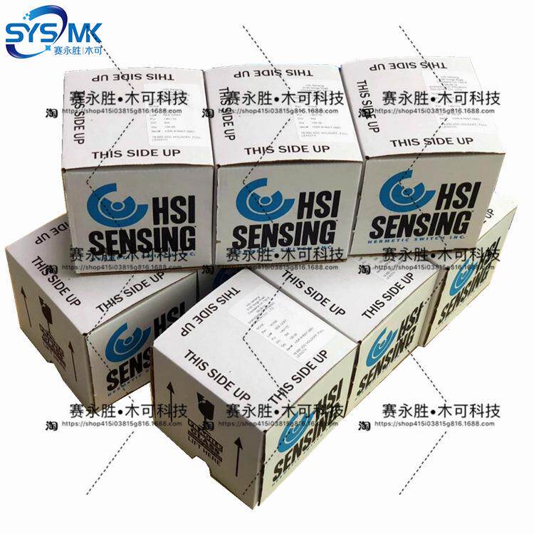 HSR-916WT高压干簧管11000V-16000V功率50W3A磁簧接近开关原装