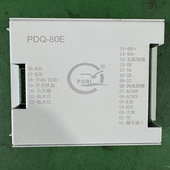 矿用PDQ 80E电磁起动器综合保护器