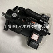 变量柱塞泵 P16 P22 台湾HPC旭宏 全新现货