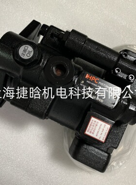 台湾HPC旭宏 变量柱塞泵 P22-A0-F-R-01 P16-A0-F-R-01 全新现货