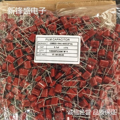 厂家直销 CBB22 630V474J 470NF 脚距15MM CBB金属膜电容 误差5%