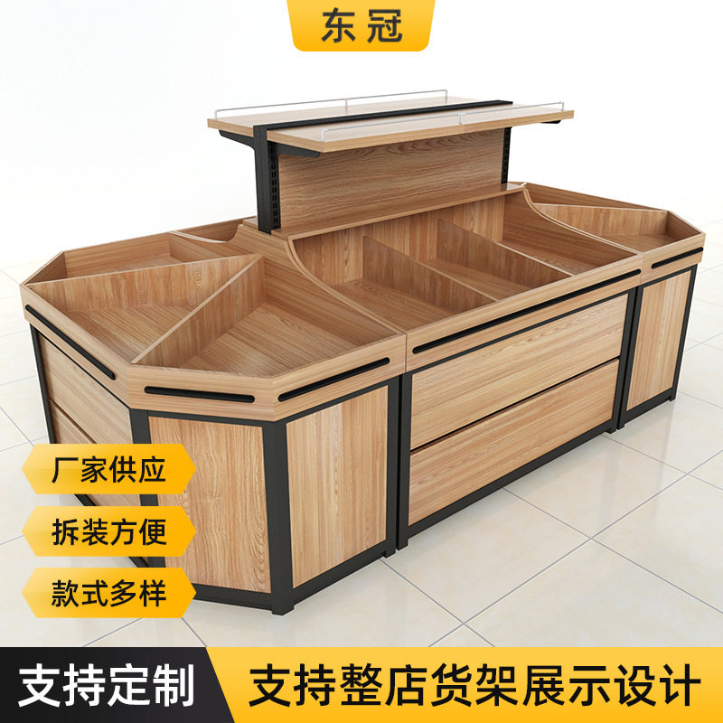 超市水果货架展示架水果店架子多层斜放式蔬菜水果货架展示台商用,橡塑材料及制品,其他塑料制品,淘宝优惠券,粉丝福利购,淘宝优惠卷