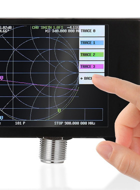 3G 4寸 矢量网络分析仪SAA2N NanoVNA V2 铁盒装 送EVA包