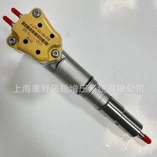 6877 ?198 ?153 5938和359 9427 喷油器?174 4020和387 7526