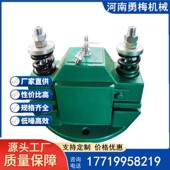 选煤厂用料仓振打器 小型震动器 单相220VCZ600电磁仓壁振动器