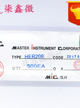 厂家直销 HER208 DO-15 快恢复二极管 品质保证