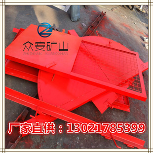 2.1防火栅栏门 MFHSL2.0 防火栅栏两用门 井下防火栅栏门