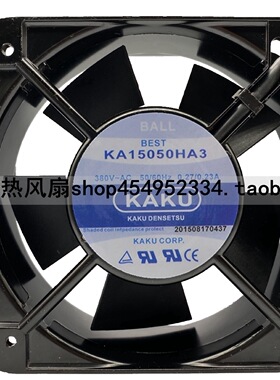KAKU 卡固 KA1525 15050HA3 380v 0.27/0.23A 15CM机柜防水风扇