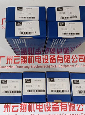 因特威INTEVA三通阀 131.11114JI     131.12114JI