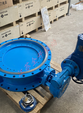 矿用隔爆兼本安一体式电动瓦斯阀 WSD94F-16C矿用瓦斯阀DN250