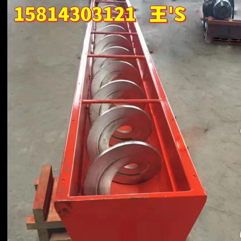 U型无轴输送机矿砂用U型螺旋输送上料机不锈钢螺旋绞龙输送机厂家