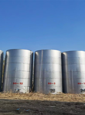 供应不锈钢储罐304食品储罐 下锥体不锈钢储罐 3吨不锈钢储酒罐