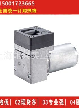 KNF隔膜采样泵N96KTDC-B-M CEMS烟气分析取样泵抽气泵N96KNDC-B-M