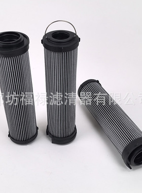 938902Q液压滤芯 938907Q HY19397 SH51452V滤芯
