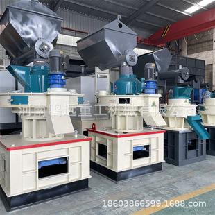 460型玉米秸秆芦苇冬凌草环模颗粒机 芝麻杆松根生物质颗粒机