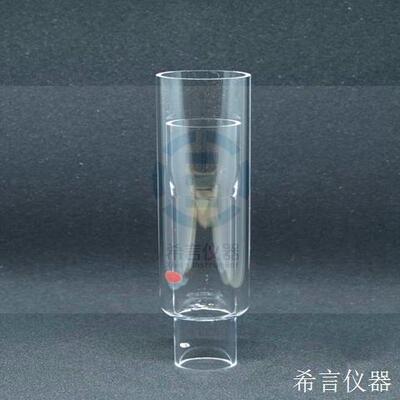 1230790 Thermo Scientific?石英矩管