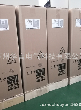 RITTAL/威图 300W 220V 电箱机柜冷却空调 3370.220 1194.384