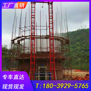 2022工地水泥大沙提货机 楼层建筑物料升降机货梯安全防坠