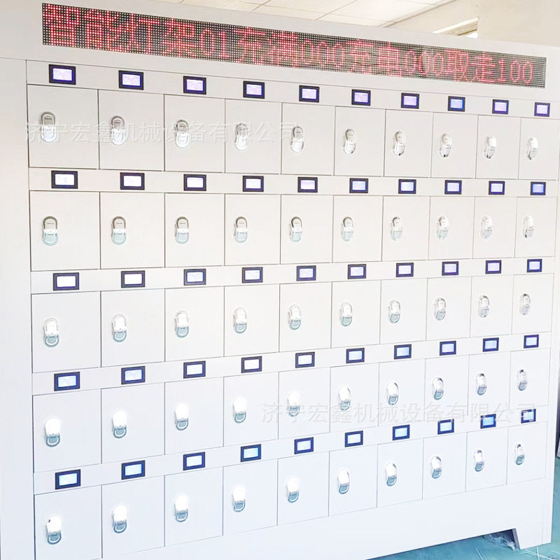 矿用100工位矿灯充电柜井下隔爆智能蓝屏虹膜识别矿灯充电柜箱