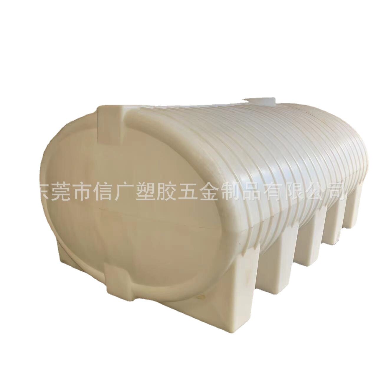 加厚塑料卧式水塔水箱车载1吨2吨2.5吨3吨5吨10吨水罐油罐圆桶