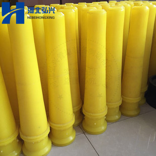 喷浆机配件 混凝土输送湿喷机出料口喷头 聚氨酯喷嘴