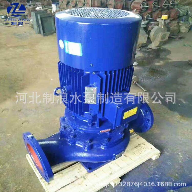 ISG管道泵ISG80-200立式管道离心泵增压管道泵热水循环泵