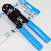 台湾宝工UCP 网络钳 8P8C电脑水晶头 376CX网络压线钳 单用网线钳