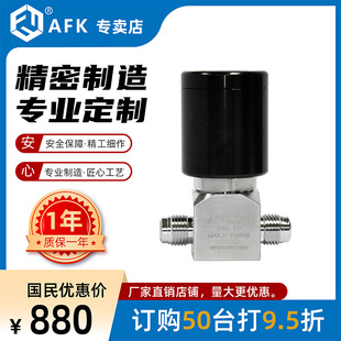 EP级别超高纯隔膜阀 气动低压 316L材质 工厂直销 品质保证1.0MPA
