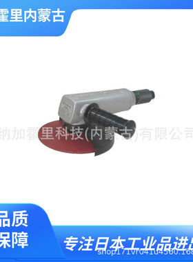 YOKOTA 横田 打磨机 磨床 研磨机 MG-0AS-R MG-0AS-RT