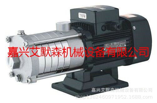 CHLF12-40LSWSC卧式多级离心泵,南方泵