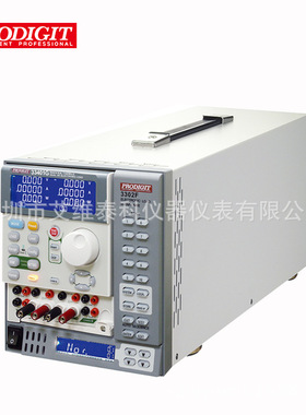 现货供应台湾PRODIGIT博计300W24A 300V可编程直流电子负载3341G