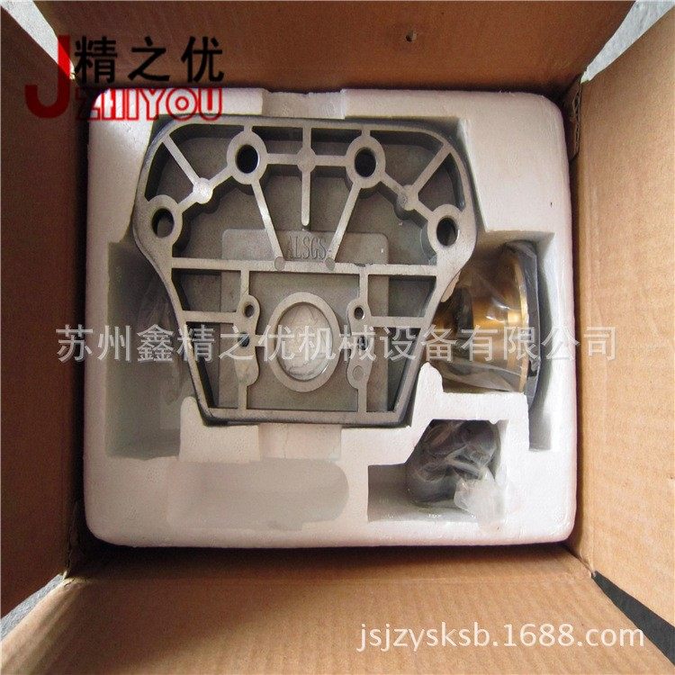 电压220V走刀器al-310sx轴铣床走刀器_ALSGS铣床自动动力进给器