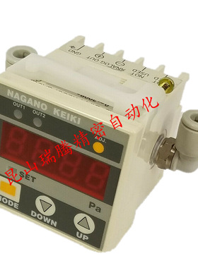 GC62-311-20P21XXXXXX1数字微差压计NaganoKeiki长野计器NKS