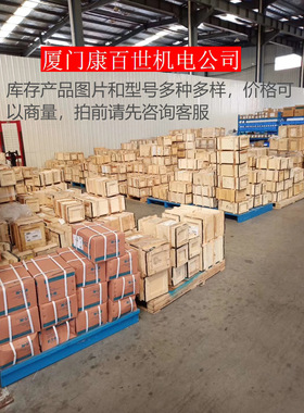 现货供应864AN00184A KBHDG5V-7-2C230N-X-T-M1-PH7-H4-2原装全新