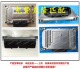 F01R00DCV6 五菱发动机电脑板ECU F01RB0DCV6 8310112 24568574