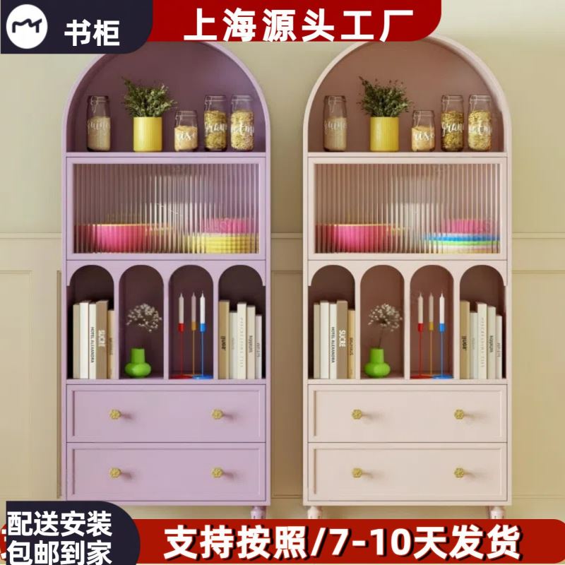 北欧实木烤漆书柜轻奢儿童落地小书架客厅开放式储物柜展示柜包邮