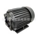 1.5KW 2HP 卧式 SHENYU申于油压电机 尺寸配VP 内轴 FA3