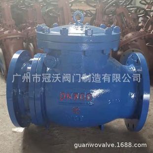 10C 16P PH44W 25P止回阀 16P排渣止回阀 PH44H