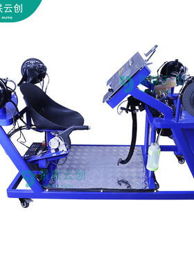 景联云创VAL-SXDPC-NJ2046南京依维柯NJ2046运行底盘制动刹车系统