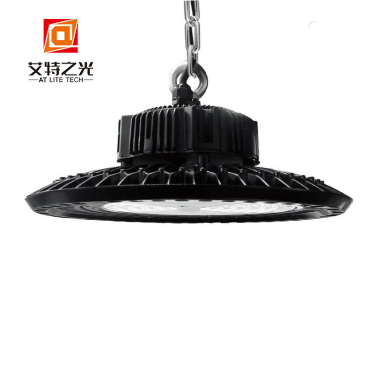 UFO工矿灯外壳100W150W200W 天井灯 高棚灯外壳LED飞碟灯套件