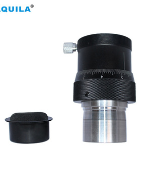 AQUILA K008天文望远镜配件1.25寸微调座